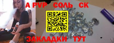 мескалин Берёзовский