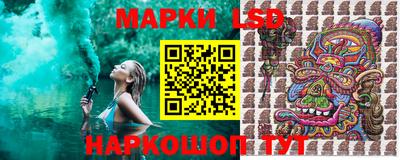 кокаин перу Бийск