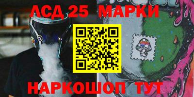 кокаин перу Бийск