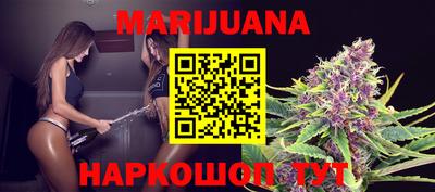кокаин перу Бийск