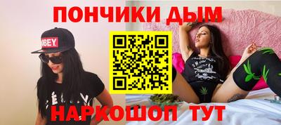 кокаин перу Бийск