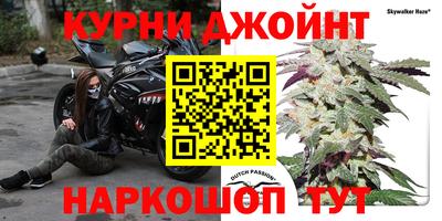 кокаин перу Бийск