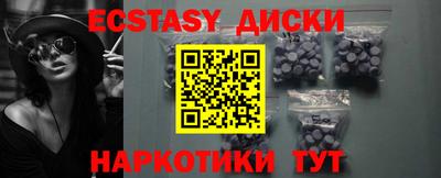 мескалин Берёзовский