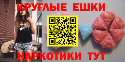кокаин перу Бийск
