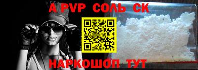 мескалин Берёзовский
