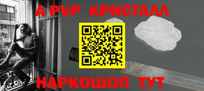 мескалин Берёзовский
