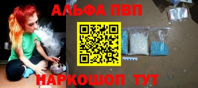 мескалин Берёзовский