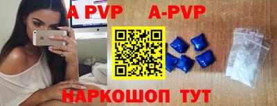 мескалин Берёзовский