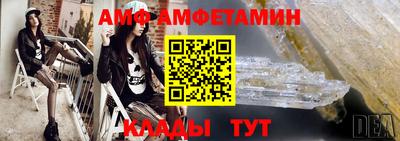 индика Беслан