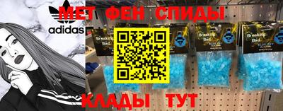 мескалин Берёзовский