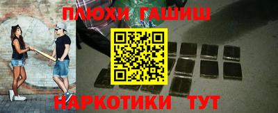 мескалин Берёзовский