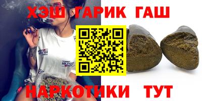 мескалин Берёзовский