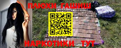 индика Беслан