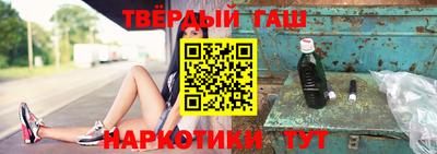 индика Беслан