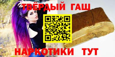 кокаин перу Бийск