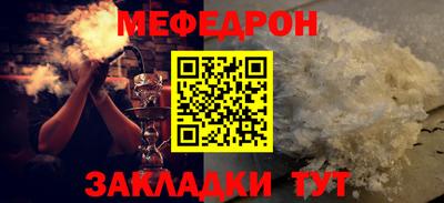 кокаин перу Бийск