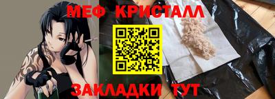 кокаин перу Бийск