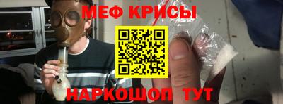 кокаин перу Бийск
