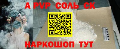 мескалин Берёзовский