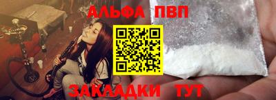 мескалин Берёзовский