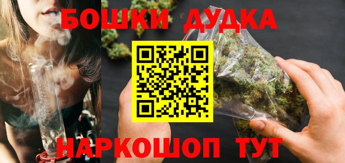 Каннабис конопля Берёзовский